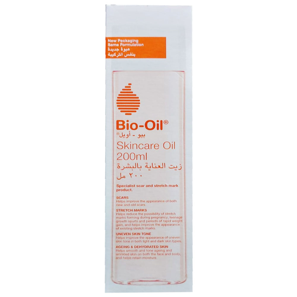 Bio-Oil 