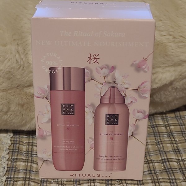 Coffret The Ritual of Sakura format voyage